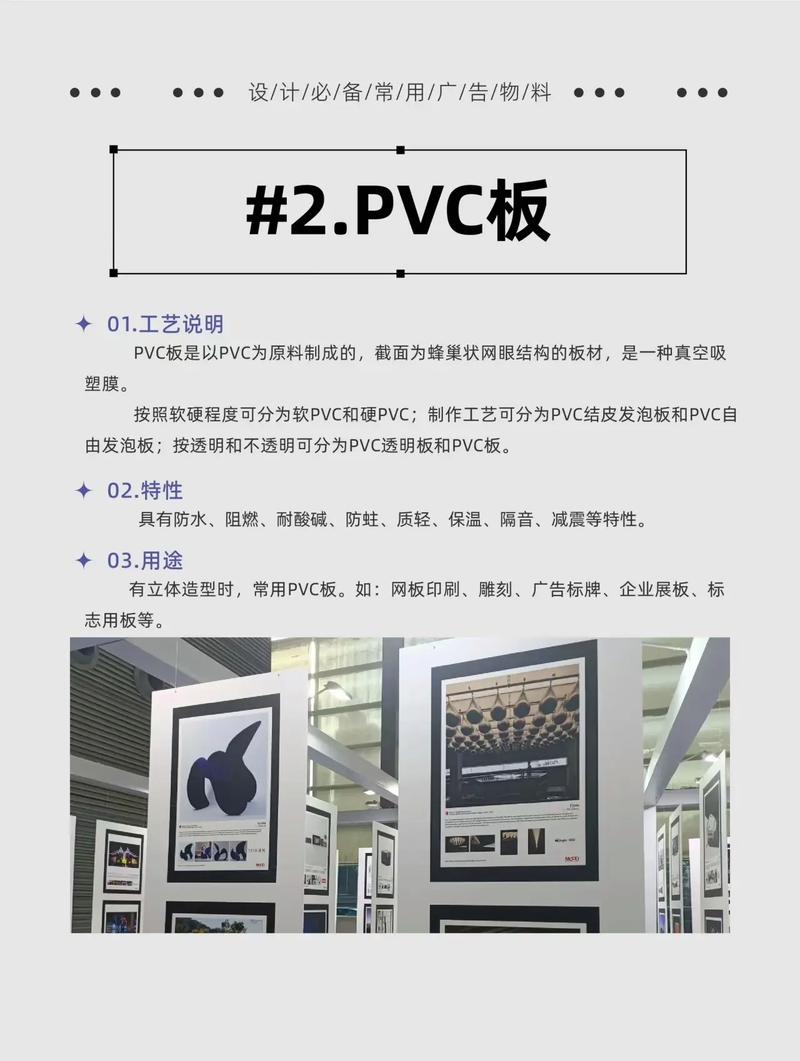 廣告設(shè)計(jì)制作與發(fā)布的藝術(shù)與策略