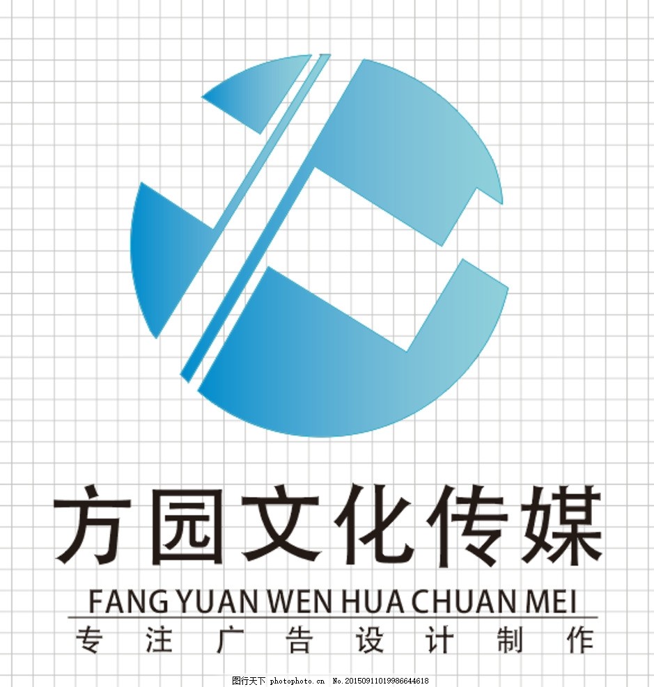 如何設(shè)計(jì)一個(gè)令人難忘的公司Logo；從創(chuàng)意到發(fā)布的完整流程