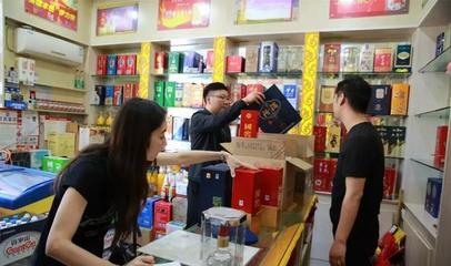 新疆市場監(jiān)管局開展酒類市場專項(xiàng)執(zhí)法檢查