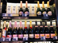 酒廷1990-酒類(lèi)新零售體驗(yàn)店(五角場(chǎng)店)