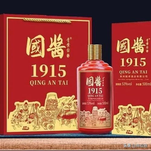 茅臺(tái)1935的 孿生 白酒這么多,讓人大開(kāi)眼界,也引人深思