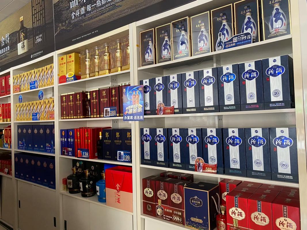 總有一款酒水適合您#實(shí)體經(jīng)營(yíng) #只做高品質(zhì)