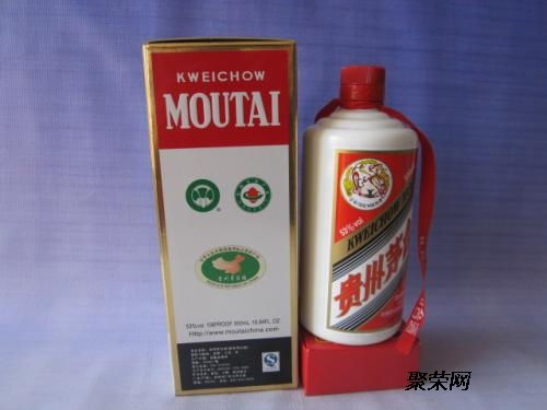 麗江回收海軍北海艦隊(duì)茅臺(tái)酒多錢 查看