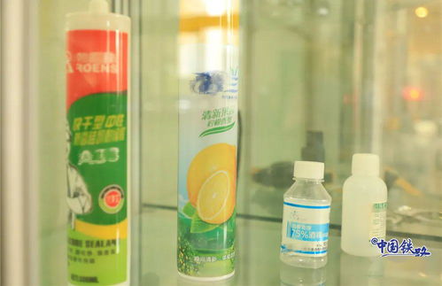 重要須知 含酒精產(chǎn)品無法攜帶進(jìn)站乘車，請注意酒類零售規(guī)定