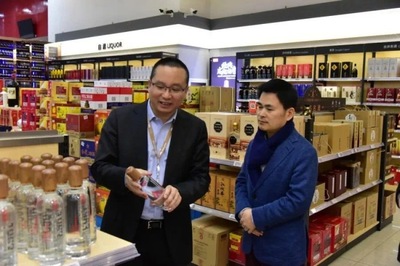 酒仙網攜手安能物流 供應鏈升級，賦能酒類新零售